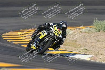 media/May-26-2024-TrackXperience (Sun) [[9b53715927]]/2-Level 3/Session 2 (Bowl Exit)/